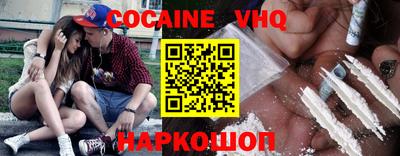 мяу мяу мука Ирбит