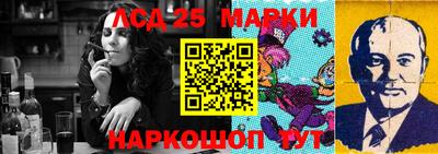 метамфетамин Камышлов