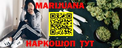 экстази Ипатово