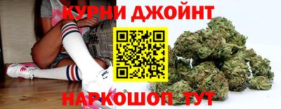мяу мяу мука Ирбит
