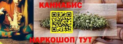 спиды Изобильный