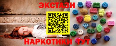спиды Изобильный