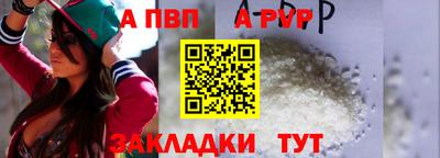 спиды Изобильный