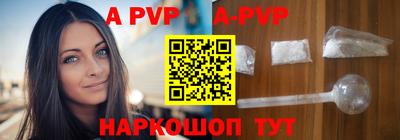 метамфетамин Камышлов