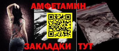 круглые Кандалакша