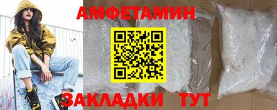 круглые Кандалакша