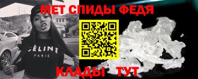 мяу мяу мука Ирбит