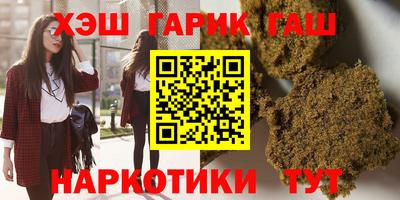 спиды Изобильный