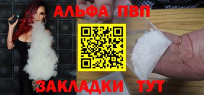 спиды Изобильный